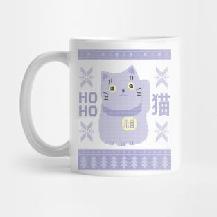 Pastel Lilac Purple Japanese Cat Maneki Neko Kawaii Ugly Christmas Sweater Design Mug